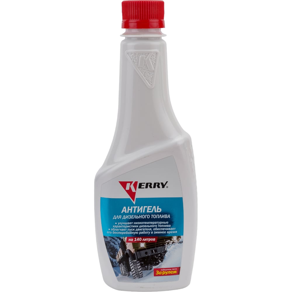 Антигель для дизельного топлива отзывы. Антигель Kerry kr-353 11605576