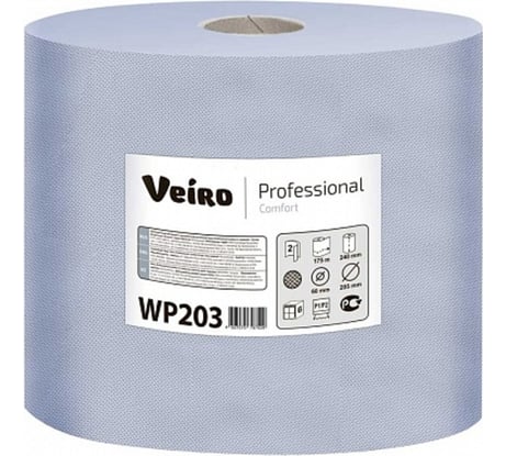 Материал протирочный VEIRO PROFESSIONAL WP203 двухслойный Comfort 6 рулонов 22490