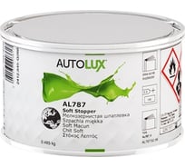 Мелкозернистая шпатлевка Autolux soft 0,5кг AL787/S0.5K