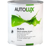 Грунт-наполнитель Autolux 2К светло-серый 2,5л AL425/S*2.5