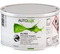 Универсальная шпатлевка Autolux UNIVERSAL 0,5кг AL785/S0.5K