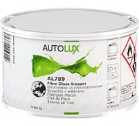 Шпатлевка со стекловолокном Autolux FIBER GLASS 0,5кг AL789/S0.5K