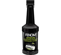 Депрессорная присадка к дизтопливу FENOM "Антигель" на 140-180 л FN697N