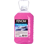 Зимний очиститель стекол FENOM "Чистое стекло" -20 FN127