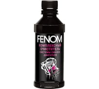 Комплексный очиститель системы смазки двигателя FENOM FN093