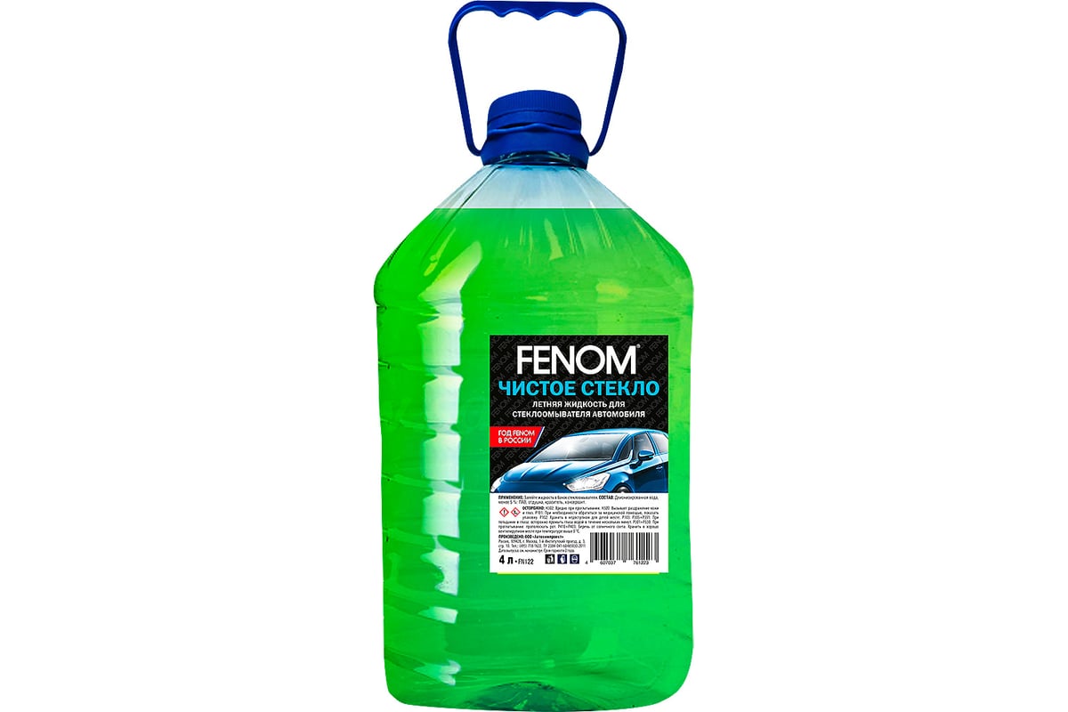 Летняя жидкость для стеклоомывателя автомобиля FENOM 