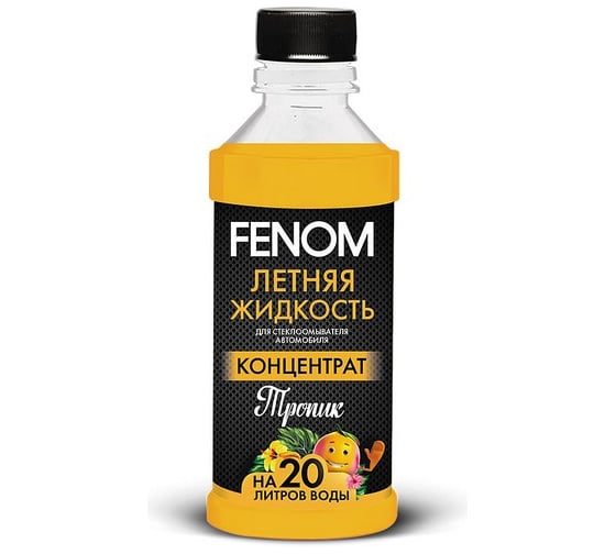 Летняя жидкость стеклоомывателя автомобиля FENOM Тропик, концентрат FN132