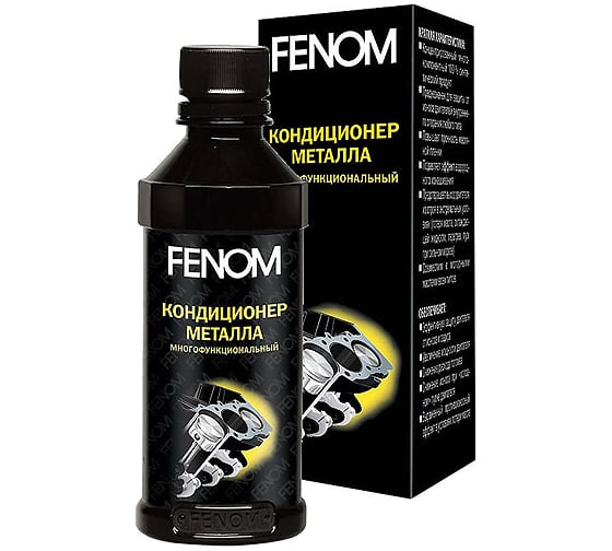 Многофункциональный нанокондиционер металла FENOM FN250N