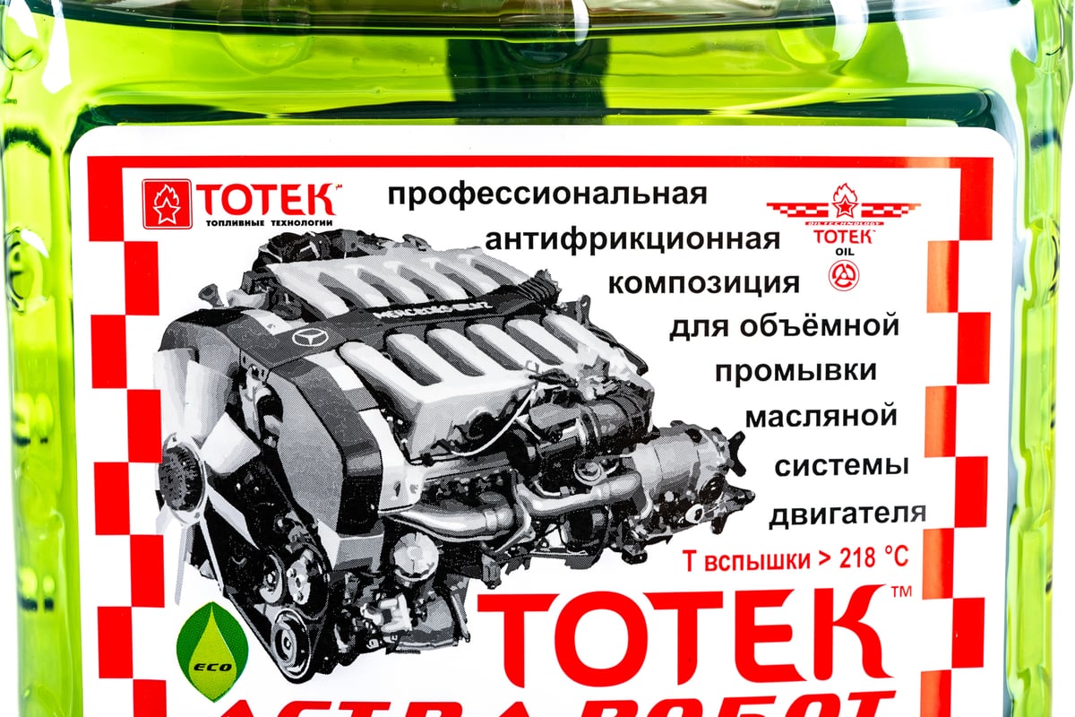  масло для двигателя ТОТЕК Астра Робот 5 л PM005PET .