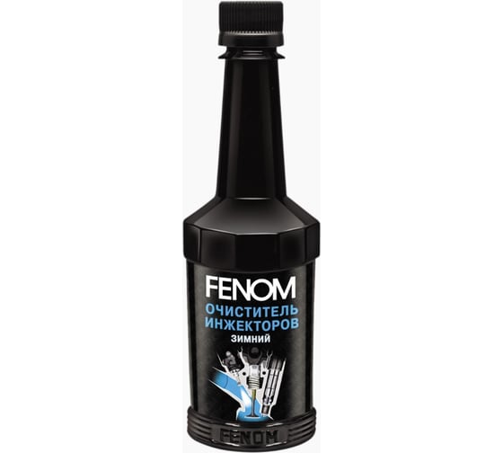 Очиститель инжекторов FENOM зимний FN963N 1