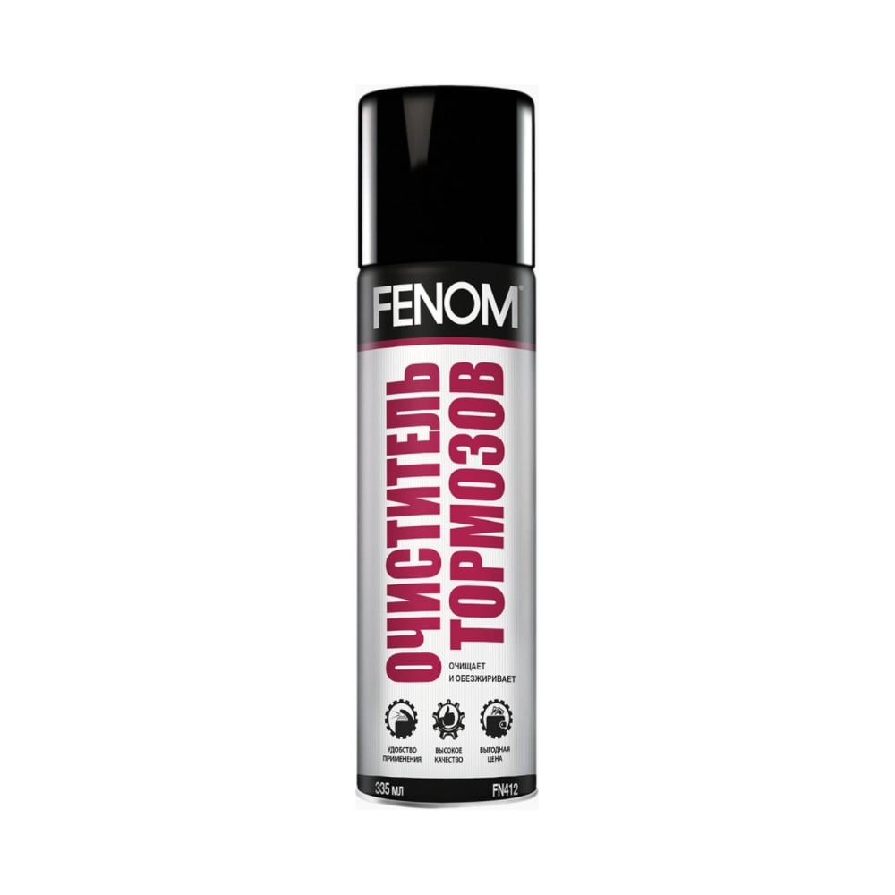 Очиститель тормозов FENOM FN412 - выгодная цена, отзывы, характеристики ...