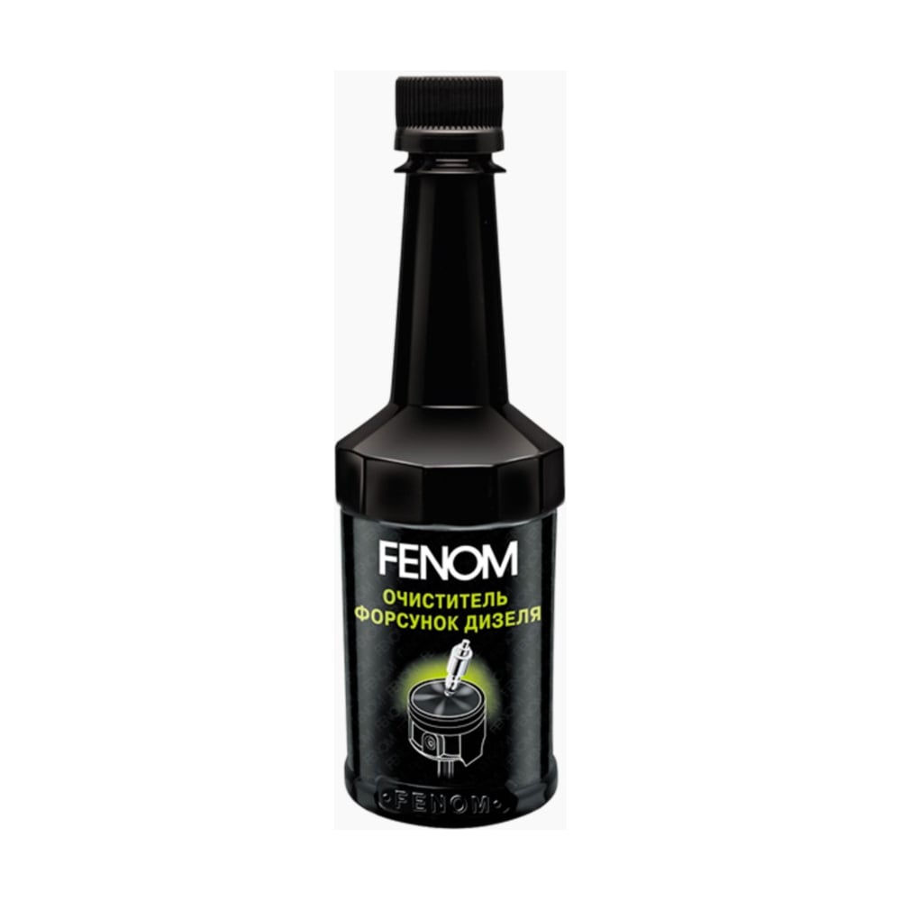 Очиститель форсунок дизеля FENOM FN1243 - выгодная цена, отзывы .