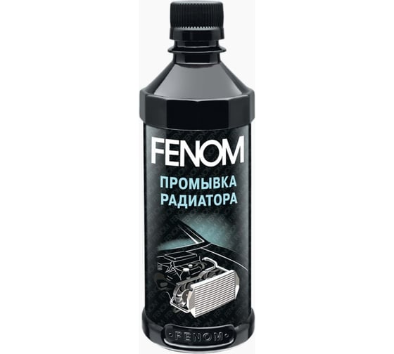 Промывка радиатора FENOM FN246 1