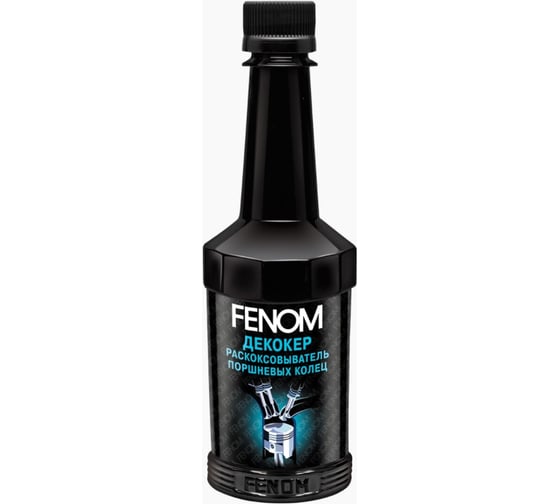 Раскоксовыватель поршневых колец FENOM FN611N