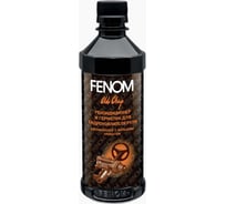 Рекондиционер для гидроусилителя руля автомобилей с большим пробегом FENOM FN864