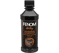 Рекондиционер для двигателей автомобилей с большим пробегом Fenom FN437