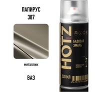 Аэрозольная краска HOTZ "Папирус 387", 1K базовая автомобильная ремонтная автоэмаль, металлик, 520 ml 4673755217663