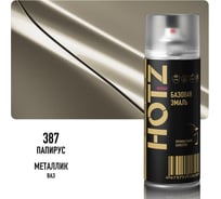 Аэрозольная краска HOTZ "Папирус 387", 1K базовая автомобильная ремонтная автоэмаль, металлик, 520 ml 4673755217663
