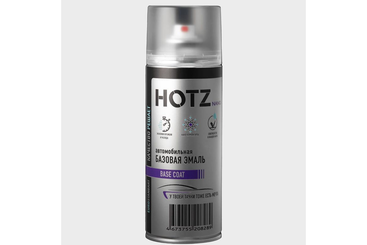 Аэрозольная краска HOTZ "Приз 276", 1K базовая автомобильная ремонтная ...