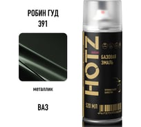 Аэрозольная краска HOTZ "Робин Гуд 391", 1K базовая автомобильная ремонтная автоэмаль, металлик, 520 ml 4673755217731