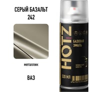 Аэрозольная краска HOTZ "Серый базальт 242", 1K базовая автомобильная ремонтная автоэмаль, металлик, 520 ml 4673755216543