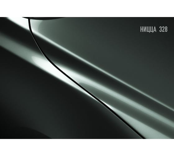 Аэрозольная краска HOTZ "Ницца 328", 1K базовая автомобильная ремонтная автоэмаль, металлик, 520 ml 4673755217649