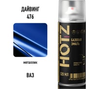 Аэрозольная краска HOTZ "Дайвинг 476", 1K базовая автомобильная ремонтная автоэмаль, металлик, 520 ml 4673755216789