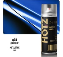Аэрозольная краска HOTZ "Дайвинг 476", 1K базовая автомобильная ремонтная автоэмаль, металлик, 520 ml 4673755216789