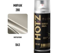 Аэрозольная краска HOTZ "Мираж 280", 1K базовая автомобильная ремонтная автоэмаль, металлик, 520 ml 4673755217588