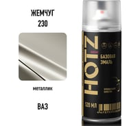 Аэрозольная краска HOTZ "Жемчуг 230", 1K базовая автомобильная ремонтная автоэмаль, металлик, 520 ml 4673755217458