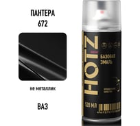 Аэрозольная краска HOTZ "Пантера 672", 1K базовая автомобильная ремонтная автоэмаль, металлик, 520 ml 4673755216475