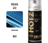 Аэрозольная краска HOTZ "Регата 412", 1K базовая автомобильная ремонтная автоэмаль, металлик, 520 ml 4673755217717