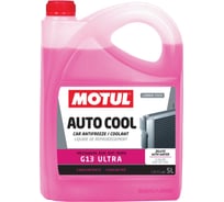 Антифриз MOTUL AUTO COOL ULTRA G13 5 л 109138