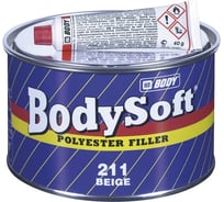 Шпатлевка HB BODY SOFT 211 Classic 1кг 2116300001