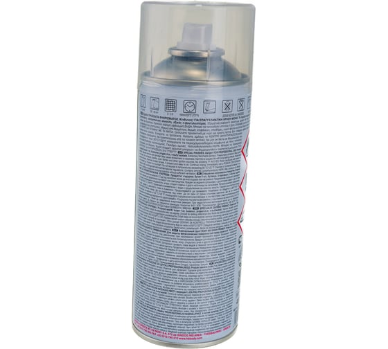 Аэрозольный грунт HB BODY 960 WASH PRIMER кислотный 2К 0,4л 5100300050