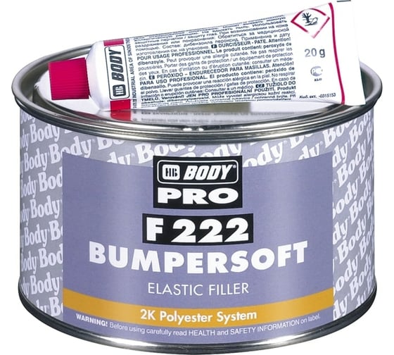Шпатлевка HB BODY PRO F222 BUMPERSOFT черн. 0,25кг 2220000050 1