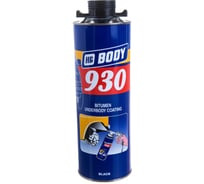 Антикоррозийный состав 930 с креплением под UBS краскопульт HB BODY 1л 9300200010