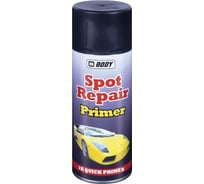 Аэрозольный грунт д/точечного ремонта HB BODY 1К черн. 0,4л 5100200001