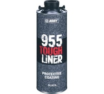 Сверхпрочное защитное покрытие HB BODY TOUGH LINER 955 колер. 0,6л + Отвердитель 955 TOUGH LIN