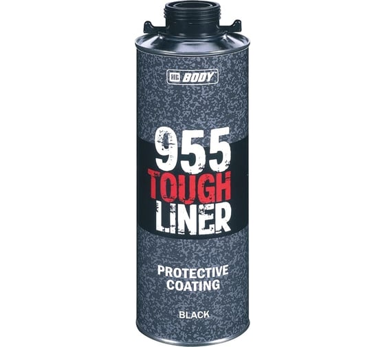 Сверхпрочное защитное покрытие HB BODY TOUGH LINER 955 колер. 0,6л + Отвердитель 955 TOUGH LIN