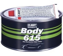 Шпатлевка HB BODY 615 FIBER 1,8кг 6150600002