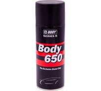 Аэрозольный антикор. состав HB BODY 650 сер. 0,4л 5100700090