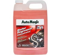 Очиститель для двигателя AutoMagic Motor Degreaser Concentrated 3.79 л 5