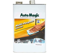 Универсальный очиститель кузова AutoMagic Multi-Purpose Solvent 3.79 л 40