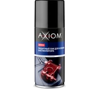Защитный лак для клемм аккумулятора AXIOM 140 мл a9701s