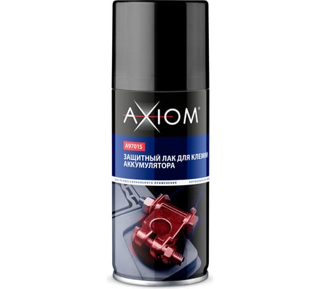Защитный лак для клемм аккумулятора AXIOM 140 мл a9701s