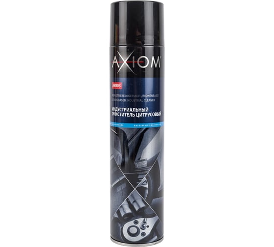 Индустриальный очиститель AXIOM цитрусовый 800 мл a9803