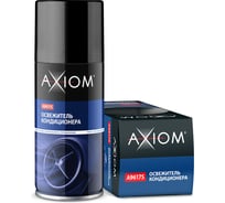 Освежитель салона с антибактериальным эффектом AXIOM 210 мл a9617s