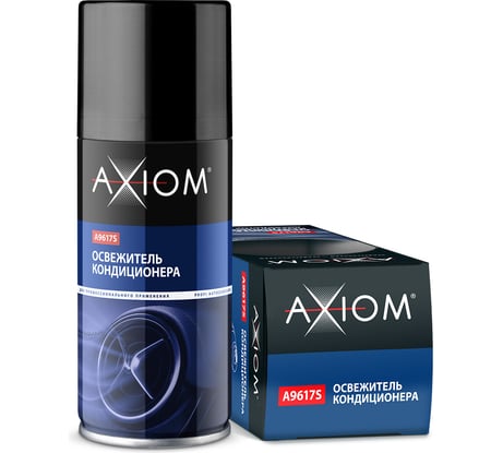Освежитель салона с антибактериальным эффектом AXIOM 210 мл a9617s