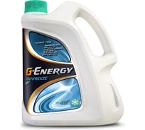 Охлаждающая жидкость G-Energy Antifreeze NF 40, 10 кг 2422210120